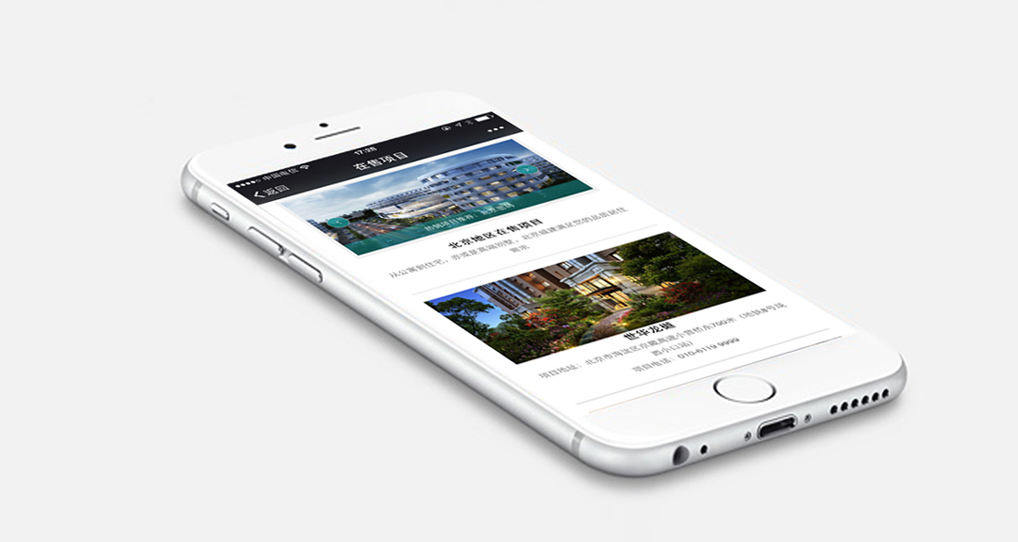 CodeIgniter公共目录文件安全访问控制教程
