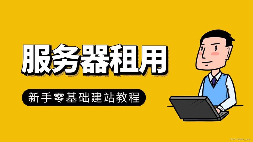 c++中public和private有什么区别_类成员访问权限解析